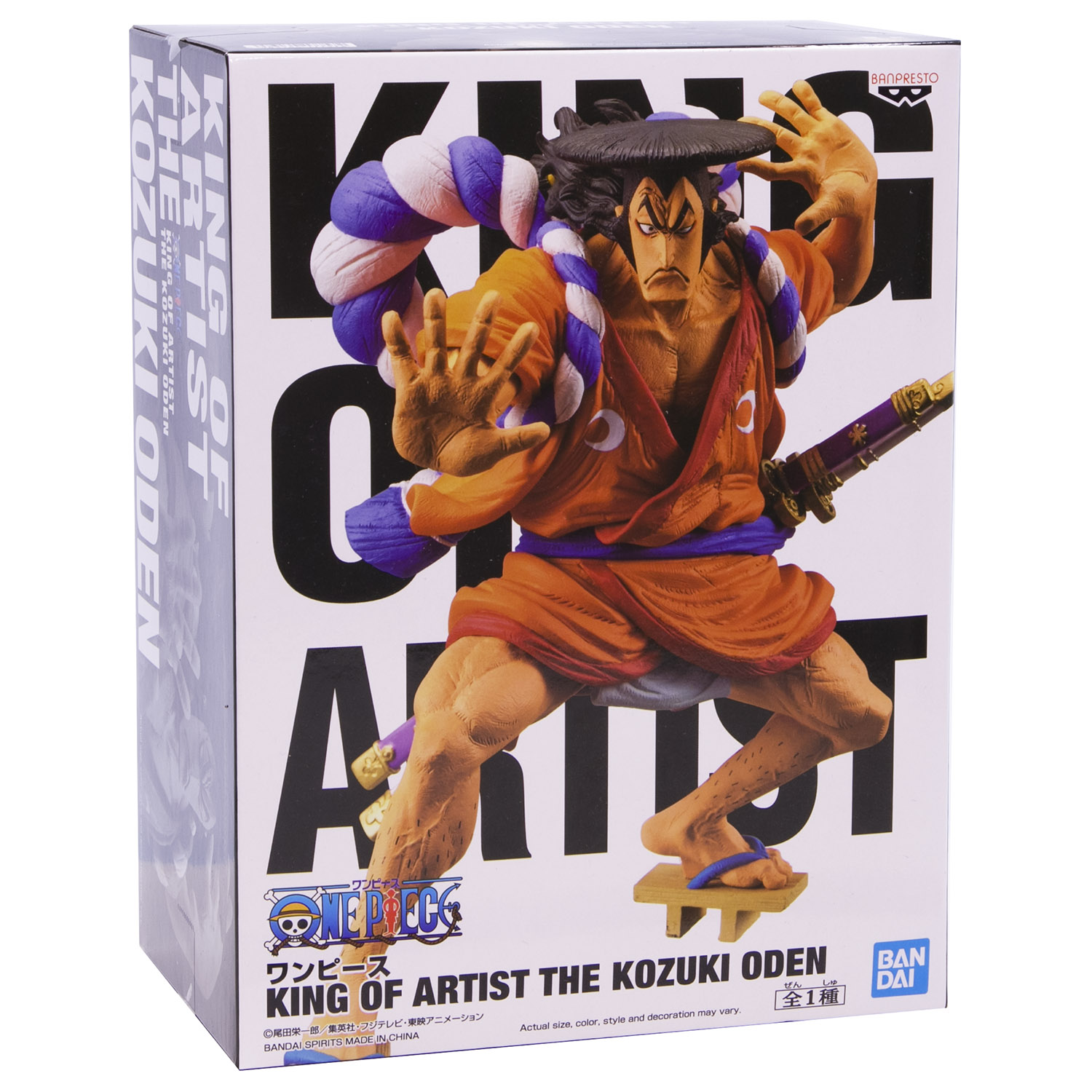 Игрушка Banpresto One Piece King Of Artist The Kozuki Oden - фото 6