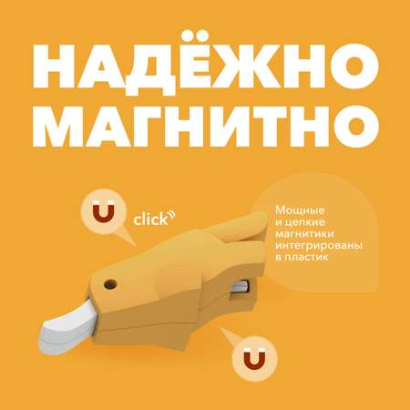 Фигурка HALFTOYS Animal Утконос магнитная