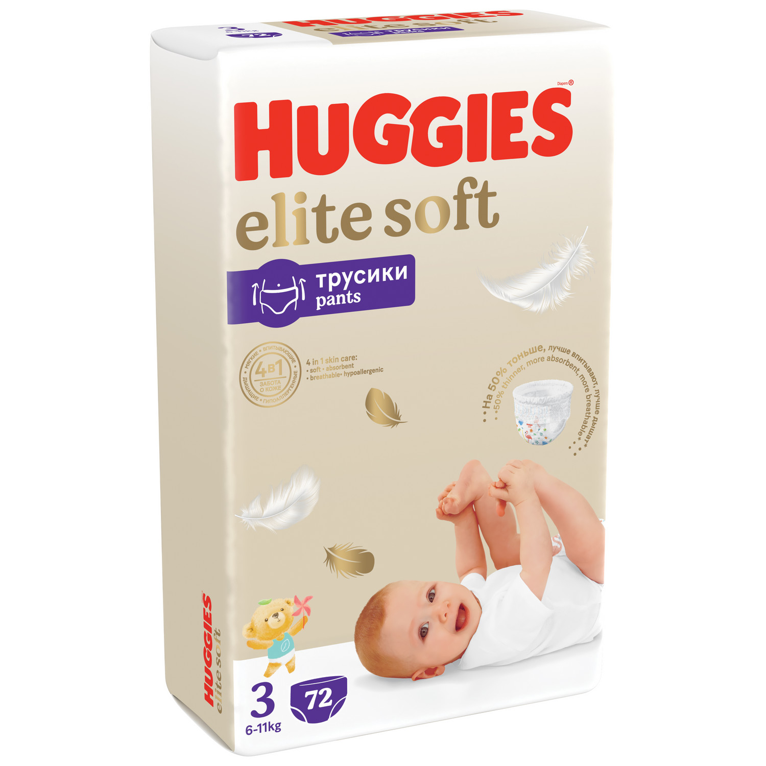 Трусики Huggies Elite Soft 3 72 шт. - фото 2