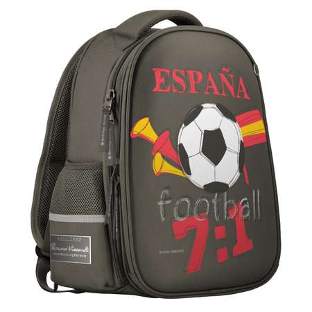 Рюкзак школьный Bruno Visconti темно-серый с эргономичной спинкой Футбол чемпионы Испания