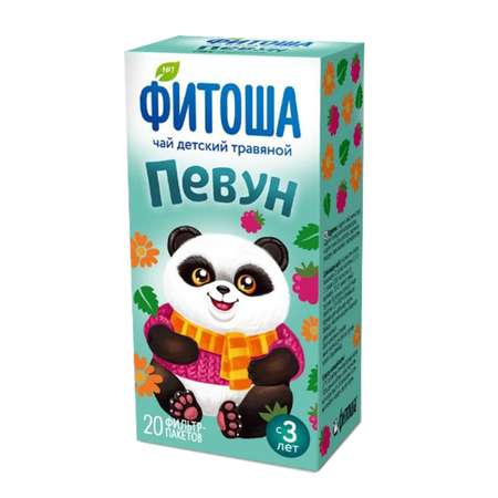 Чай детский Фитоша травяной №7 Певун 30 гр с 3 лет