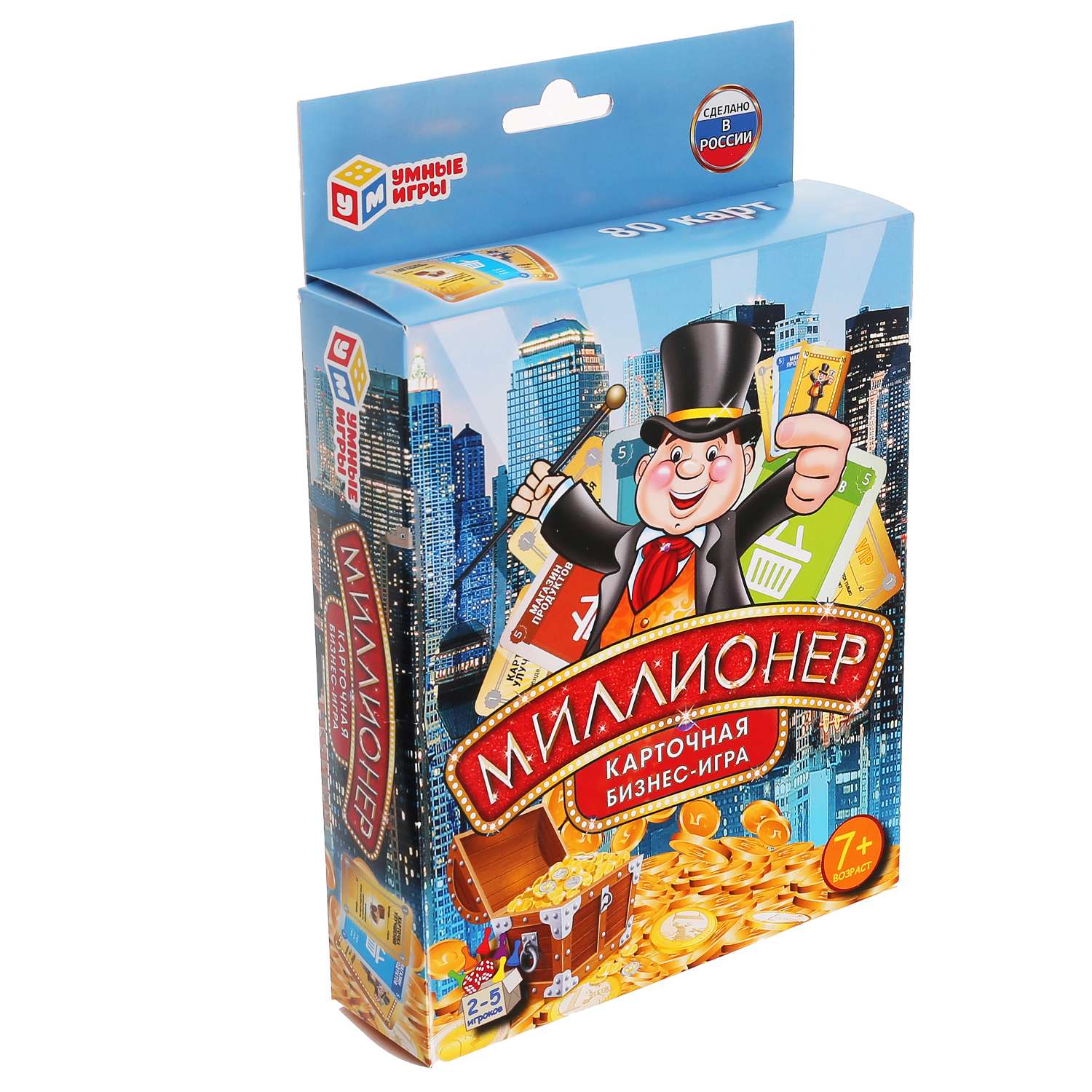 Игровой миллионер. Миллионер карточная бизнес-игра 80 карточек. Игра миллионер Умка. Игра Умка миллиардер карточная бизнес-игра 4630115520115. Настольная игра Умка миллионер. Бизнес-игра.