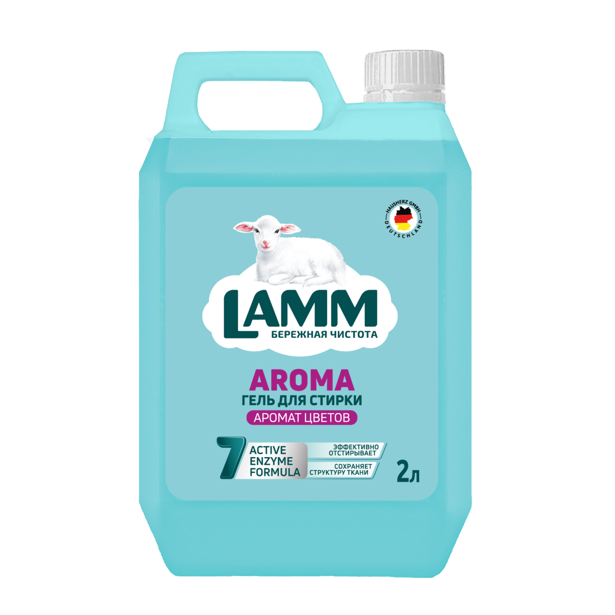 Гель для стирки LAMM Aroma 2л - фото 15