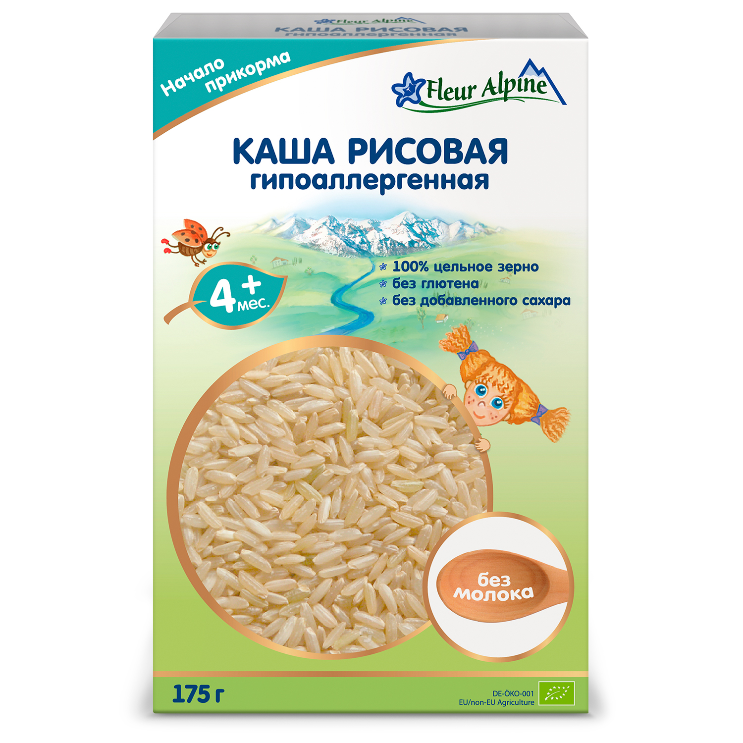 Каша Fleur Alpine безмолочная рисовая 175г с 4мес купить по цене 405 ₽ в  интернет-магазине Детский мир