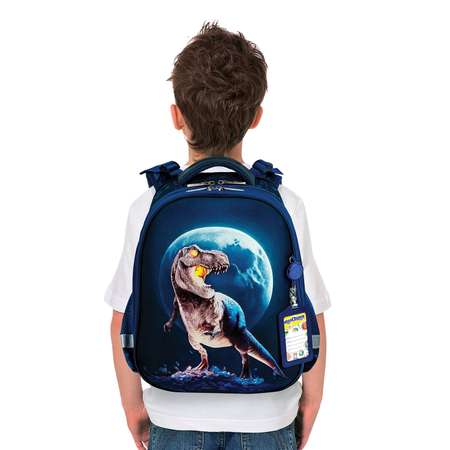 Рюкзак школьный Юнландия для мальчика детский в 1 класс