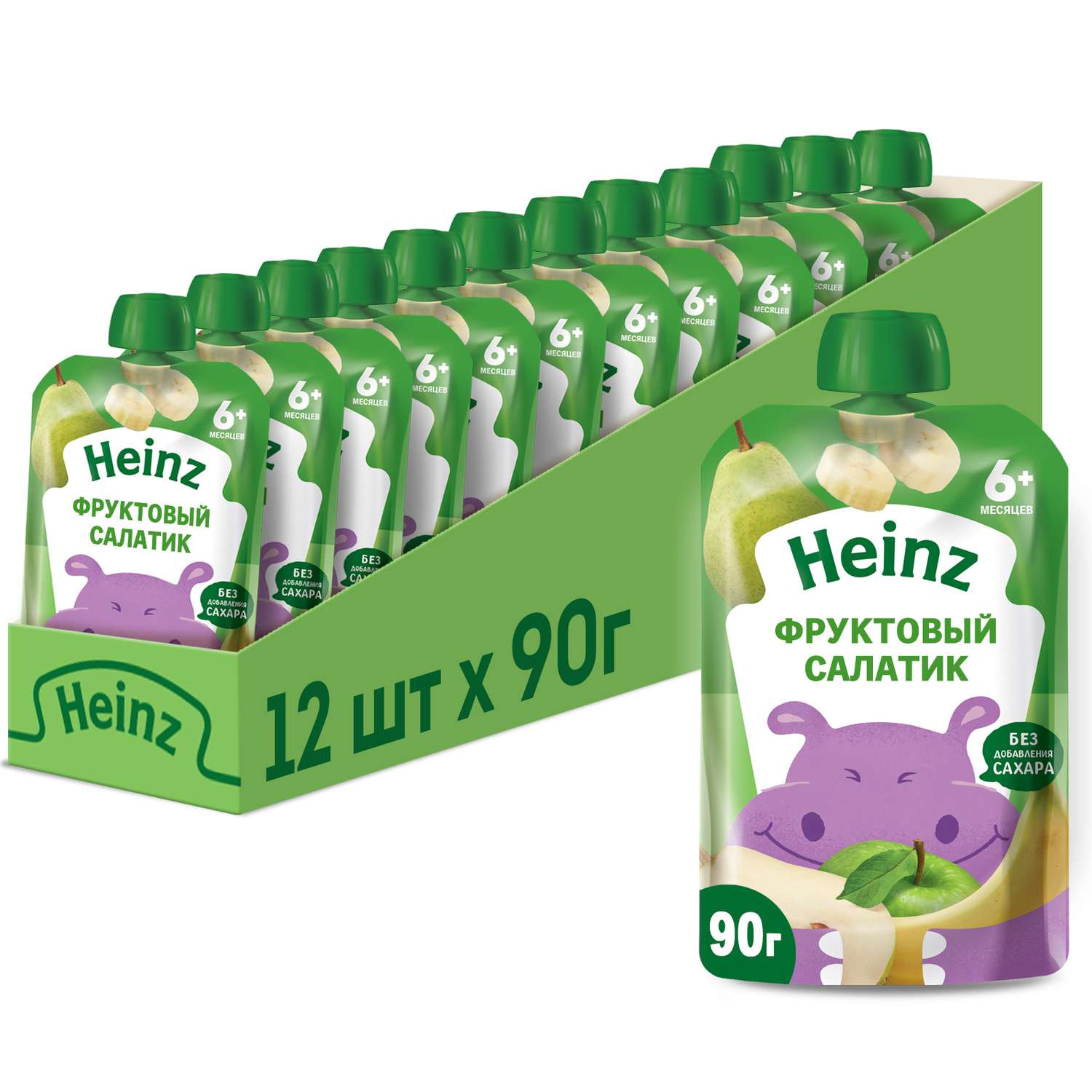 Пюре Heinz фруктовый салатик 90г с 6месяцев - фото 9