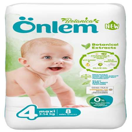 Подгузники Onlem Botanica для новорожденных 4 7-14 кг 8 шт