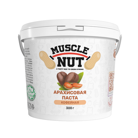 Арахисовая паста Muscle Nut кофейная без сахара натуральная высокобелковая 300 г