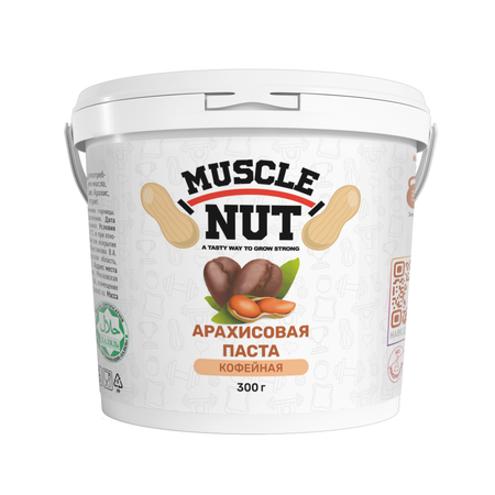 Арахисовая паста Muscle Nut кофейная без сахара натуральная высокобелковая 300 г