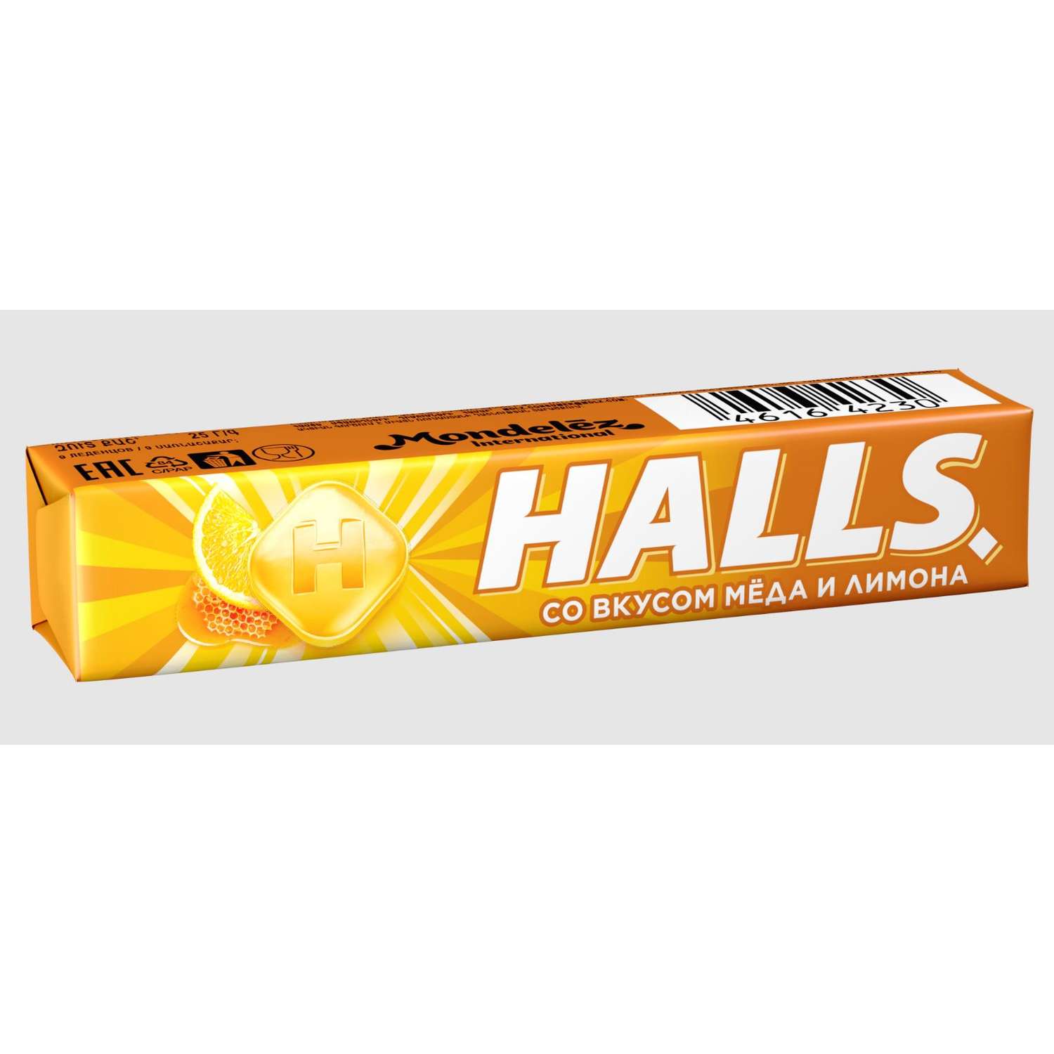 Карамель леденцовая Halls со вкусом меда и лимона 25г - фото 1