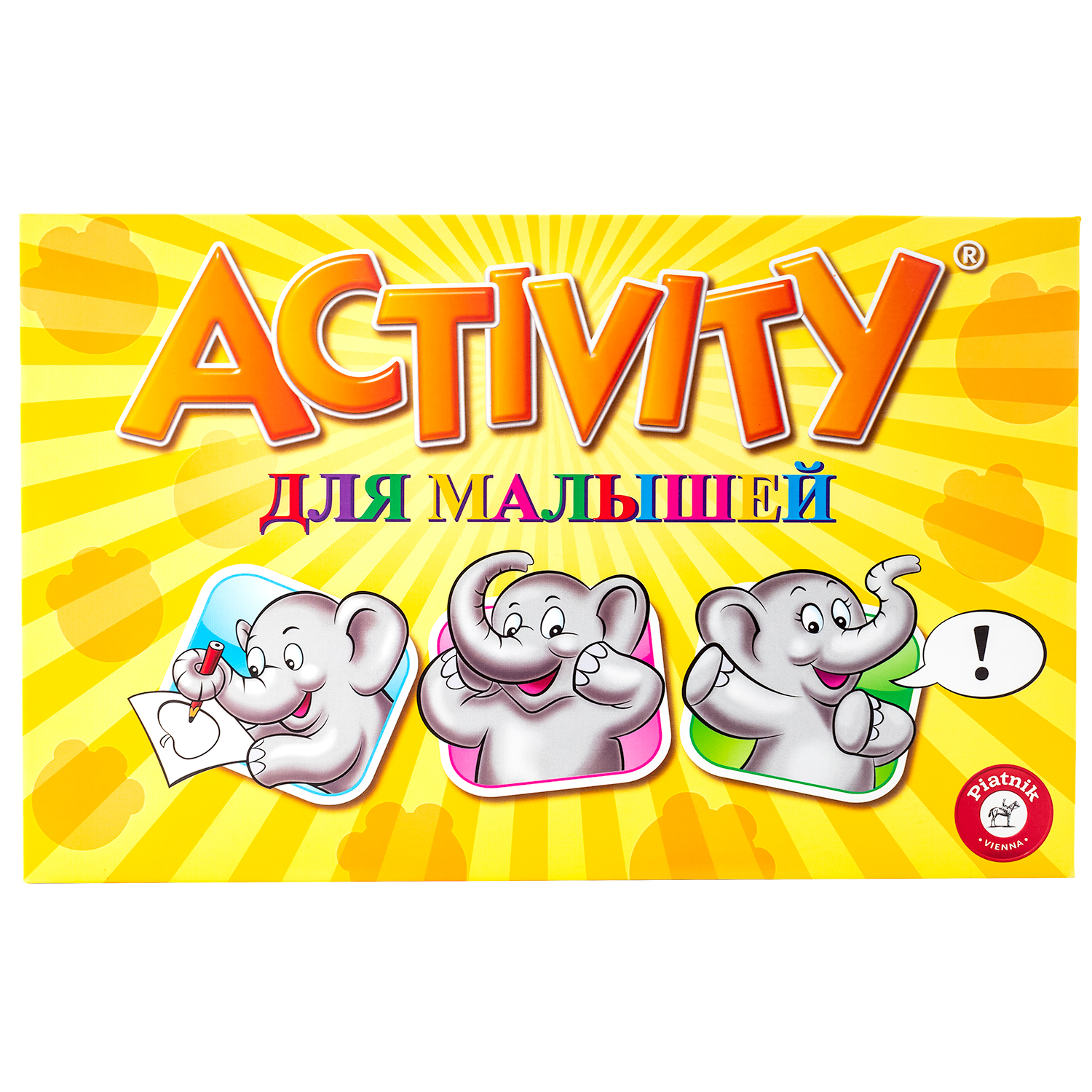 Игра настольная Piatnik Activity Для малышей 717246 - фото 1