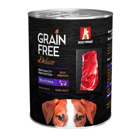 Корм для собак Зоогурман 350г Grain free телятина консервированный