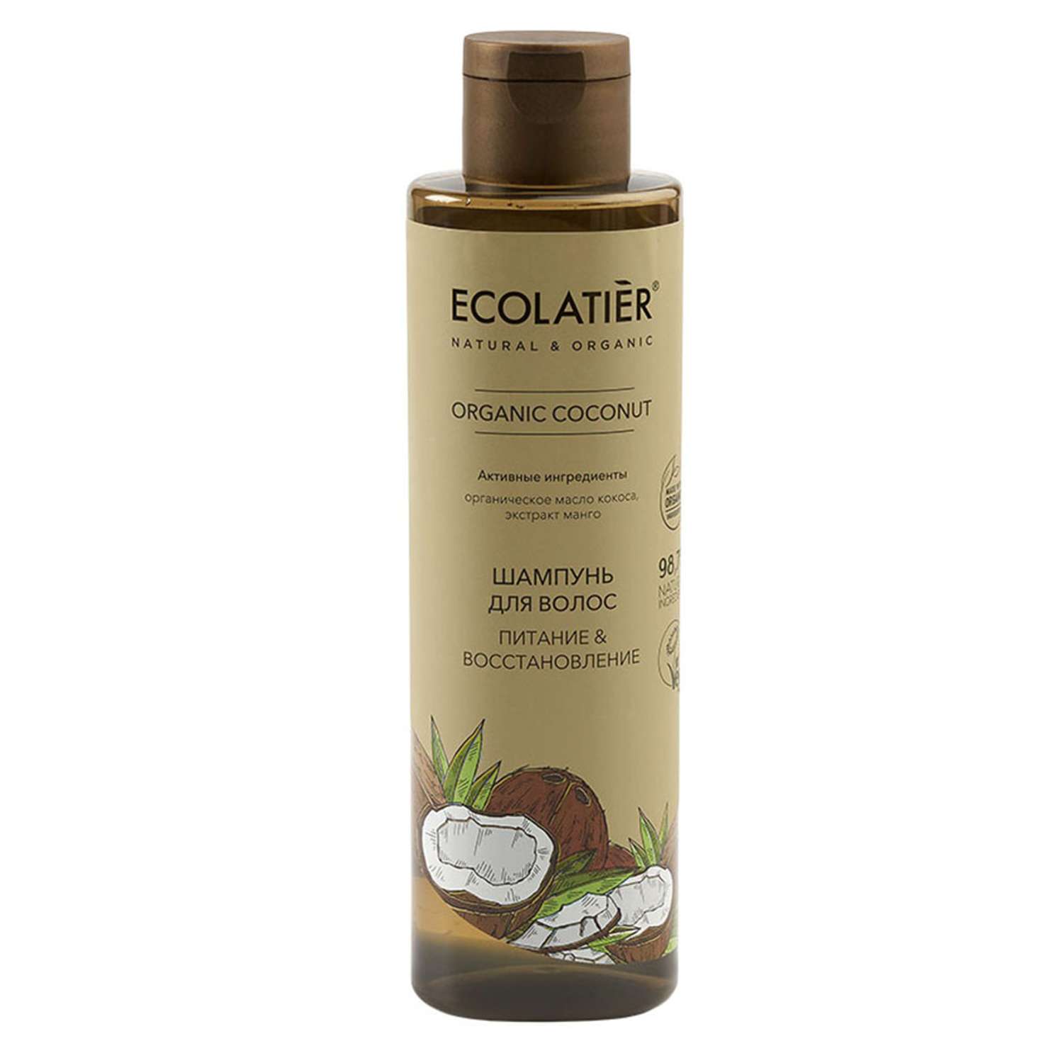 Шампунь для волос Ecolatier Питание и Восстановление 250 мл - фото 1