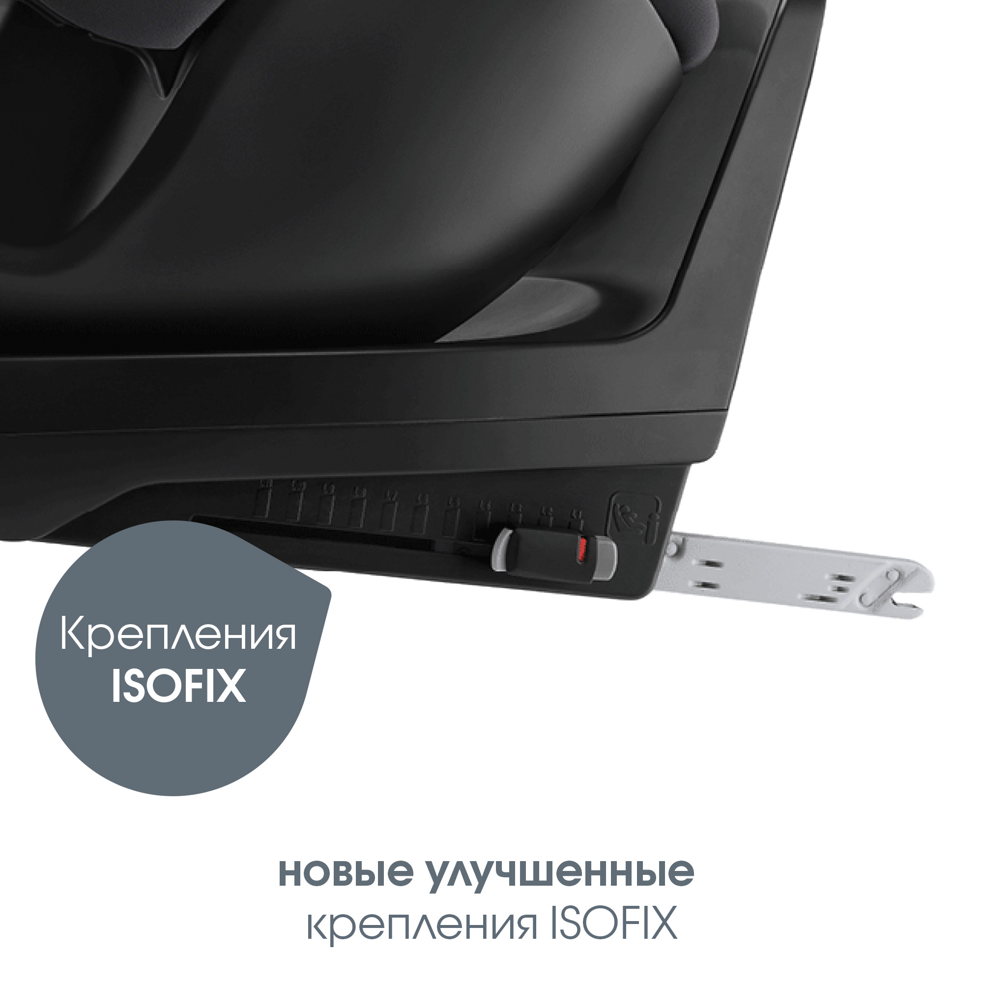 Автокресло Britax Roemer Dualfix PLUS Space Black с рождения - фото 3