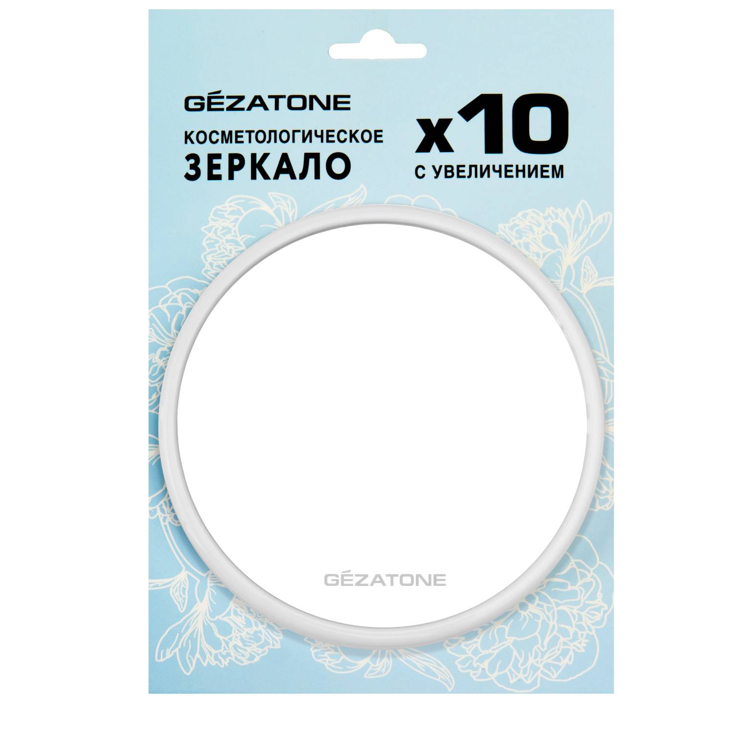 Зеркало косметологическое Gezatone LM203 - фото 3