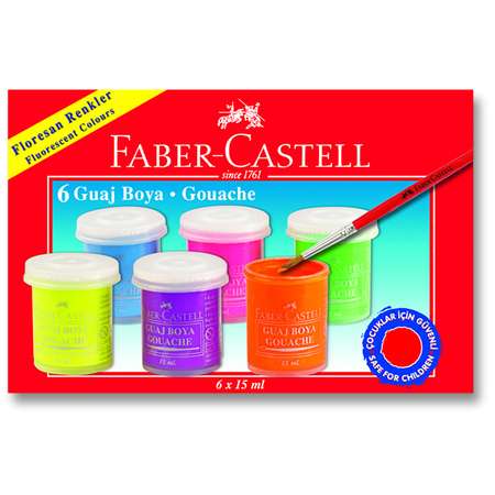 Гуашь Faber Castell флуоресцентная 6 шт 373209