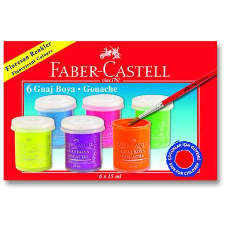 Гуашь Faber Castell флуоресцентная 6 шт 373209