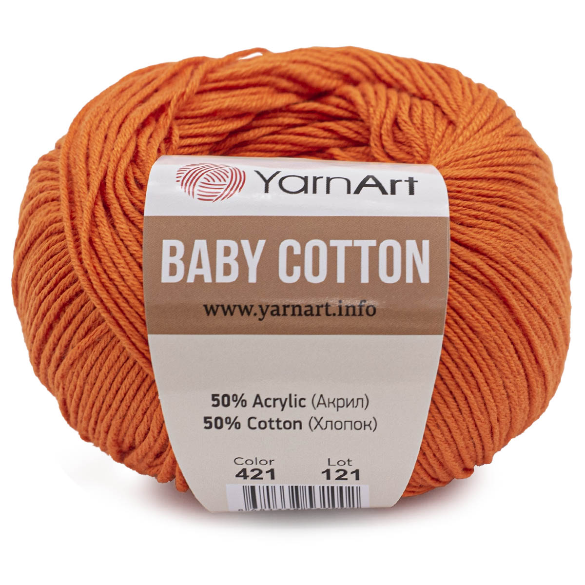 Пряжа для вязания YarnArt Baby Cotton 50гр 165 м хлопок акрил детская 10 мотков 421 оранжевый - фото 6