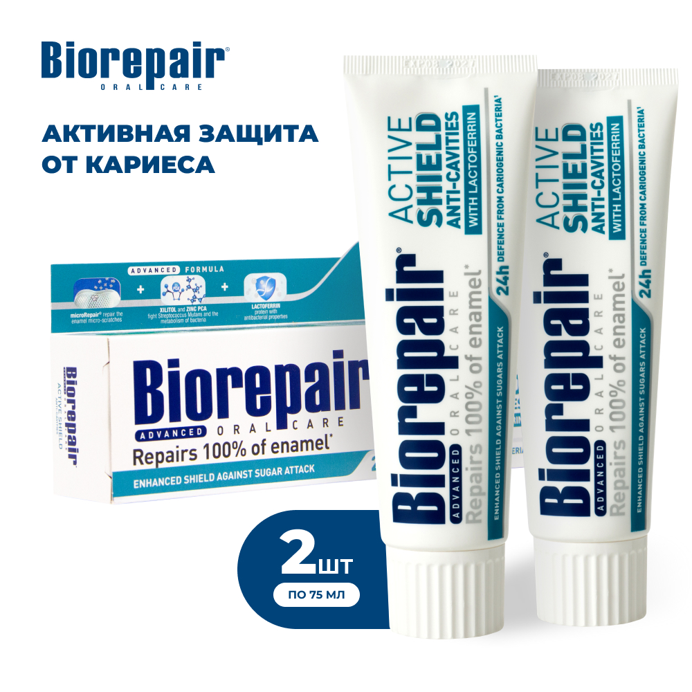 Зубная паста Biorepair Active Shield Активная защита от кариеса - фото 1