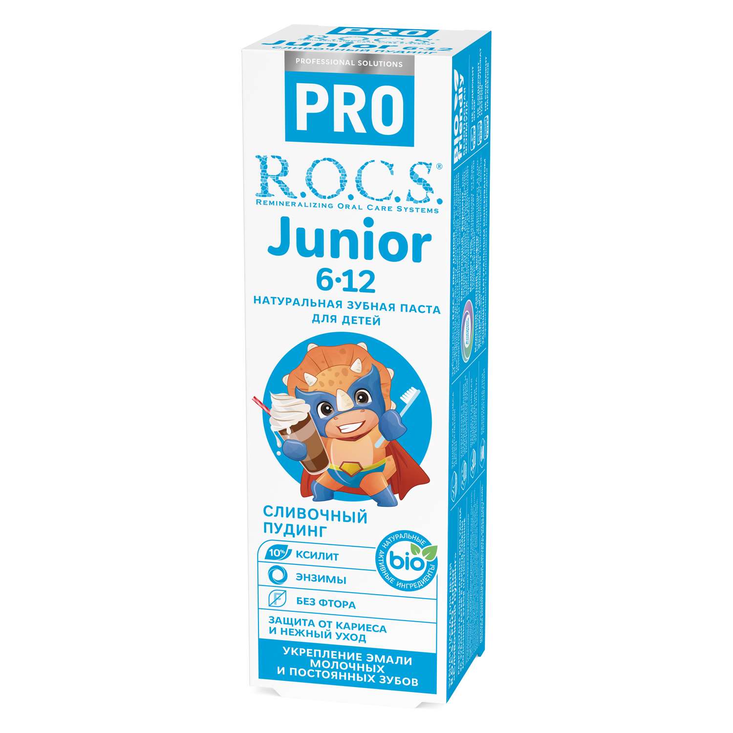 Зубная паста ROCS Pro Junior Сливочный пудинг 74г - фото 1