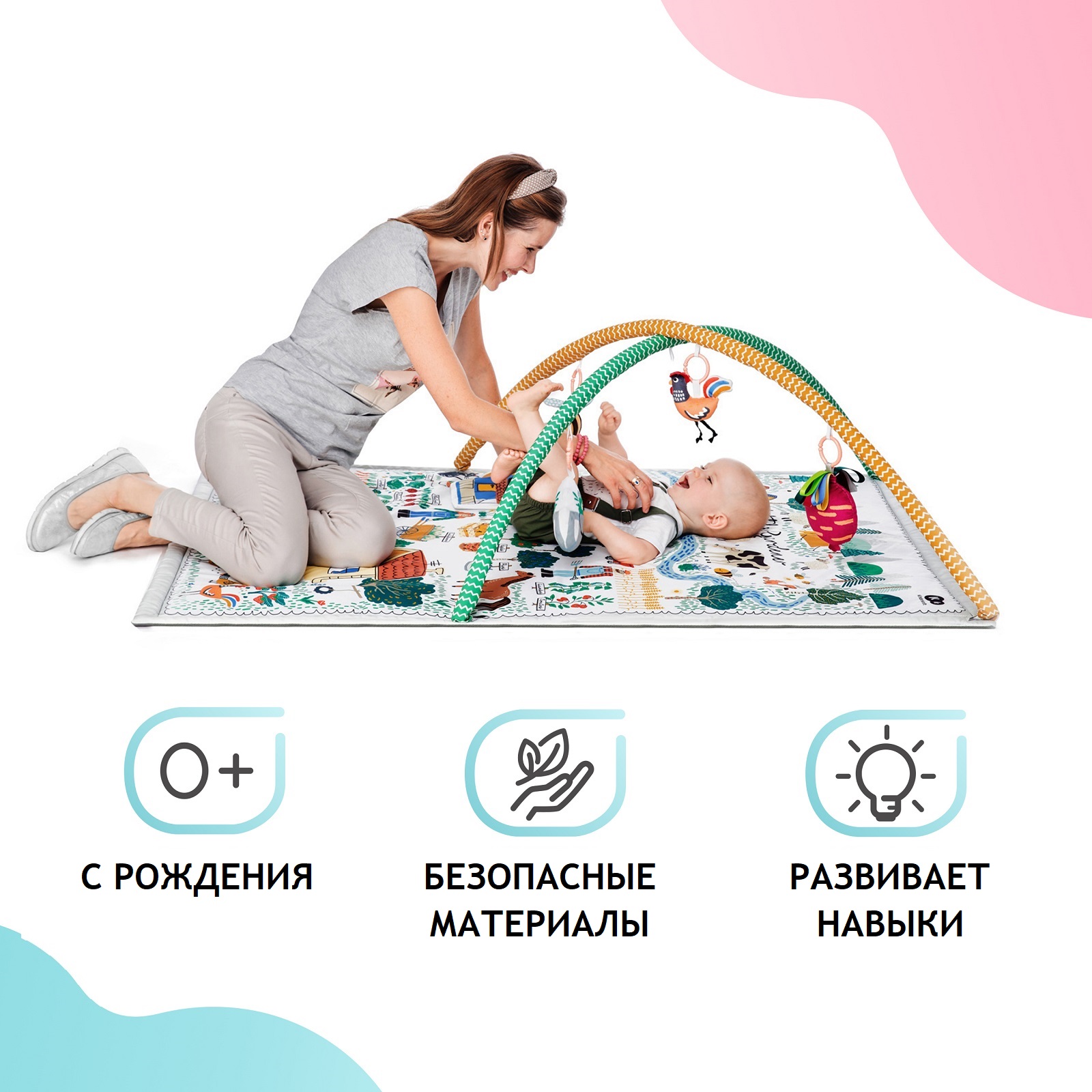 Коврик развивающий Kinderkraft 3 в 1 Kinderkraft Little Gardener - фото 9