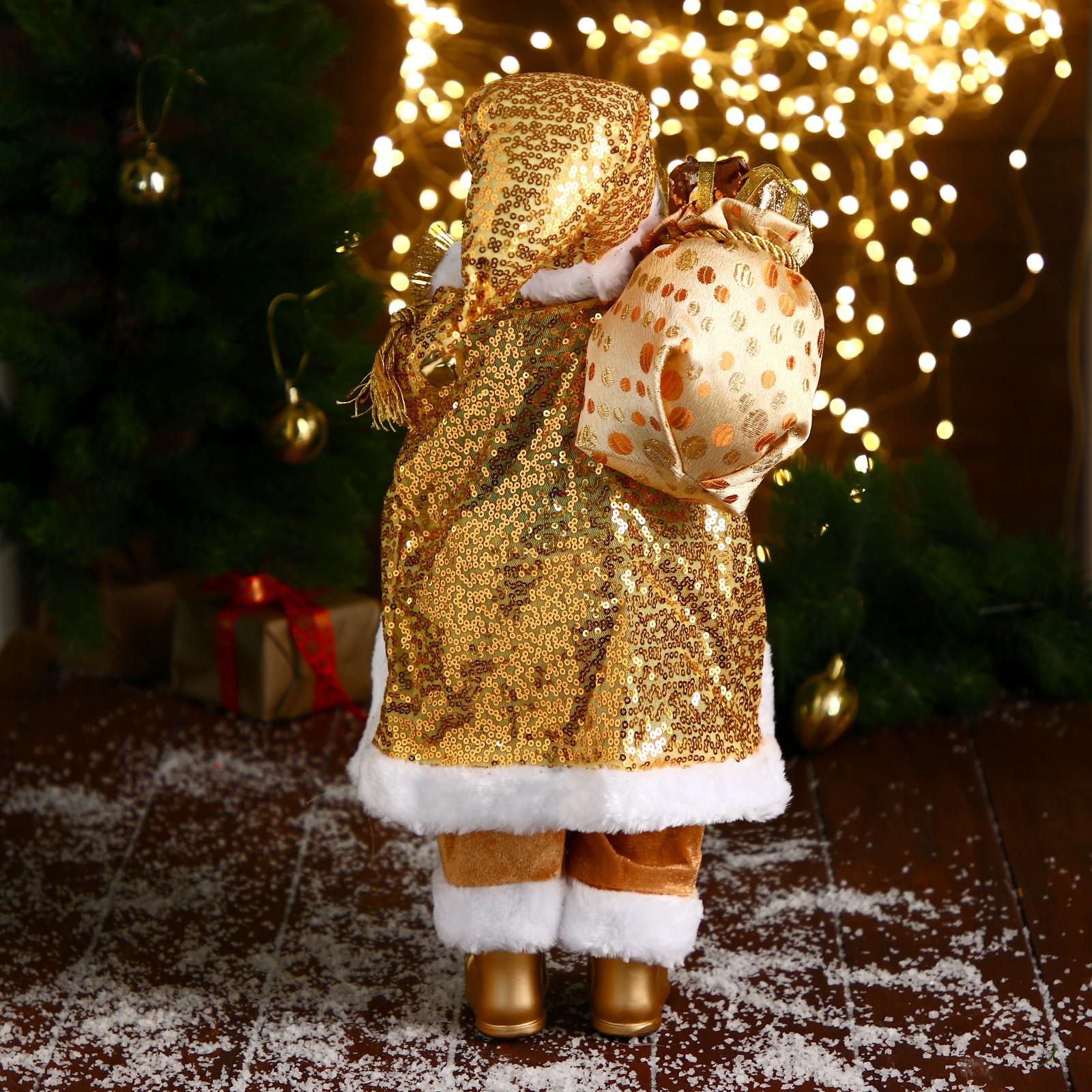 Дед мороз Зимнее волшебство «В золотом костюме с ёлочкой и подарками» 23х45 см - фото 4