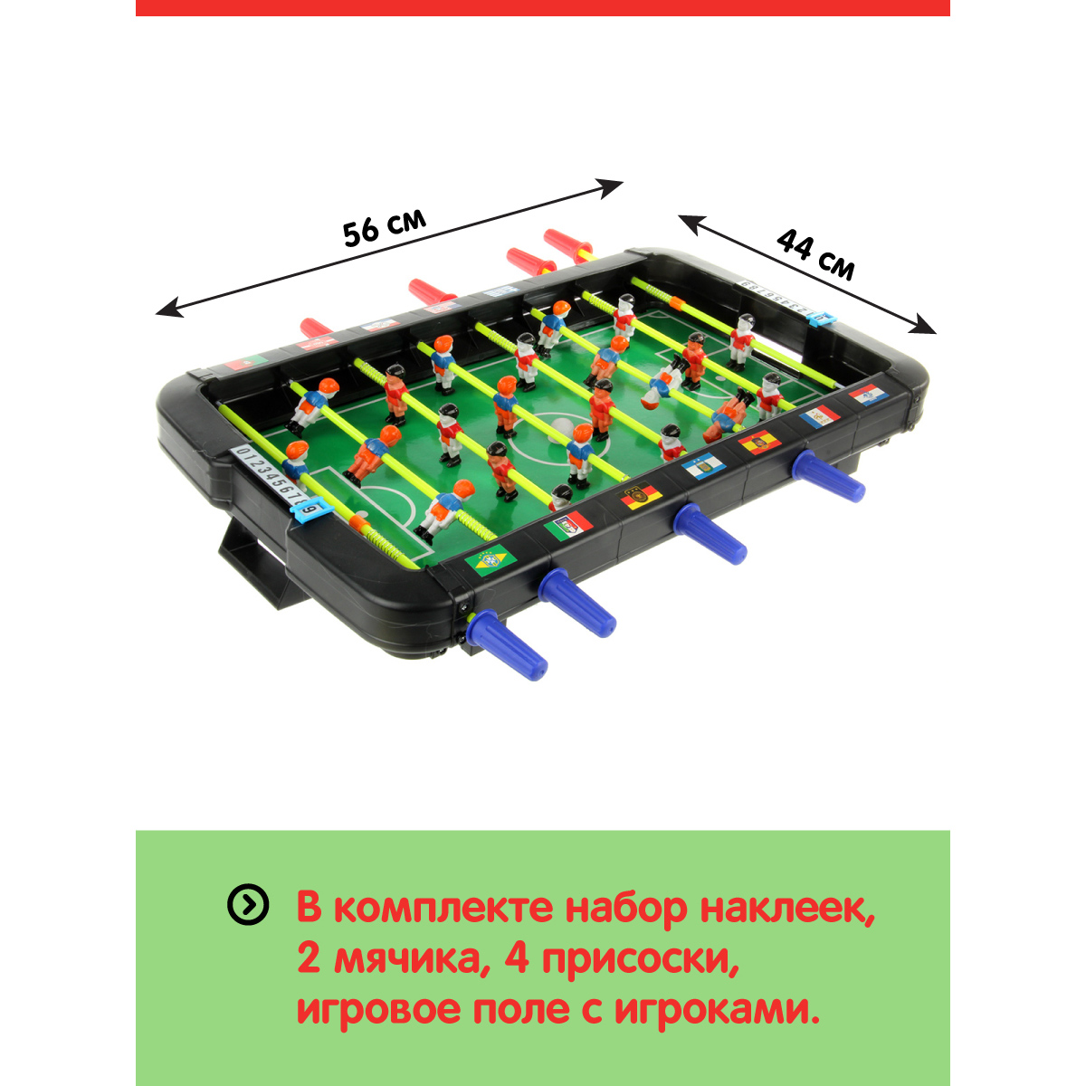 Игра настольная Veld Co Футбол - фото 3