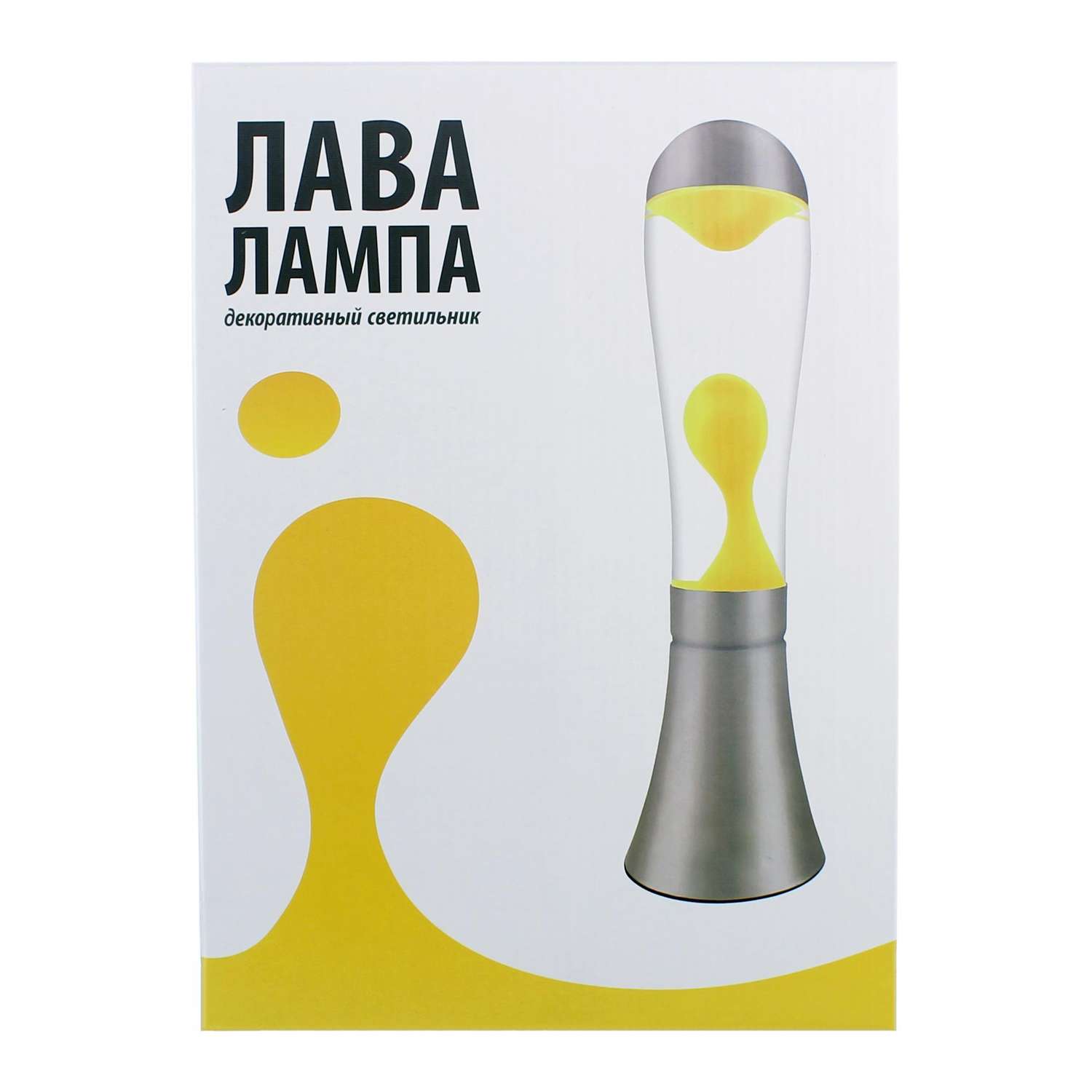 Светильник декоративный СТАРТ Лава-лампа 42 см желтый - фото 1