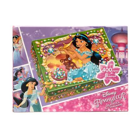 Набор для творчества Десятое королевство Disney Princess Шкатулка со стразами Жасмин 01990