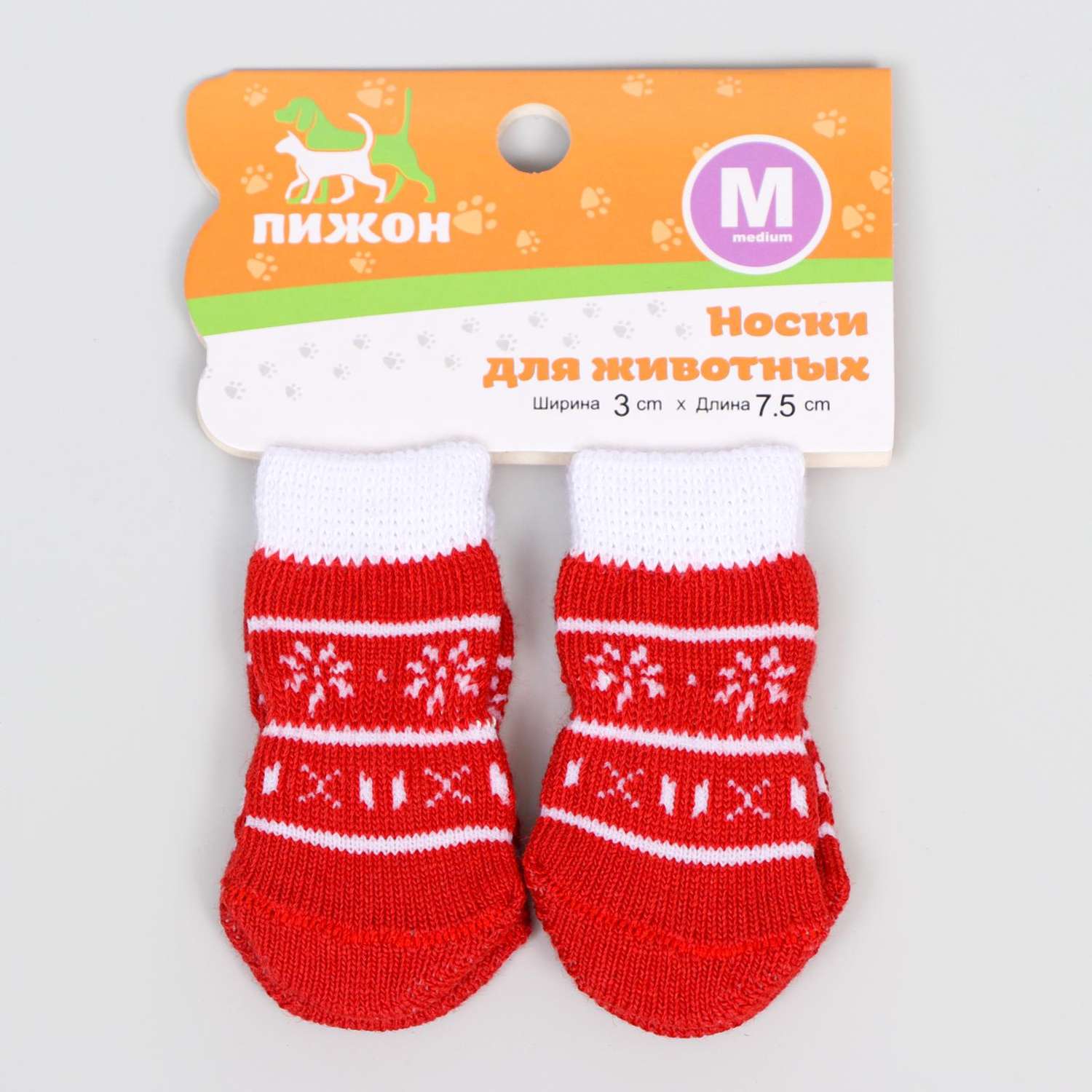 Носки для животных Пижон «Снежинки» нескользящие с меховой опушкой размер M 4 шт - фото 2