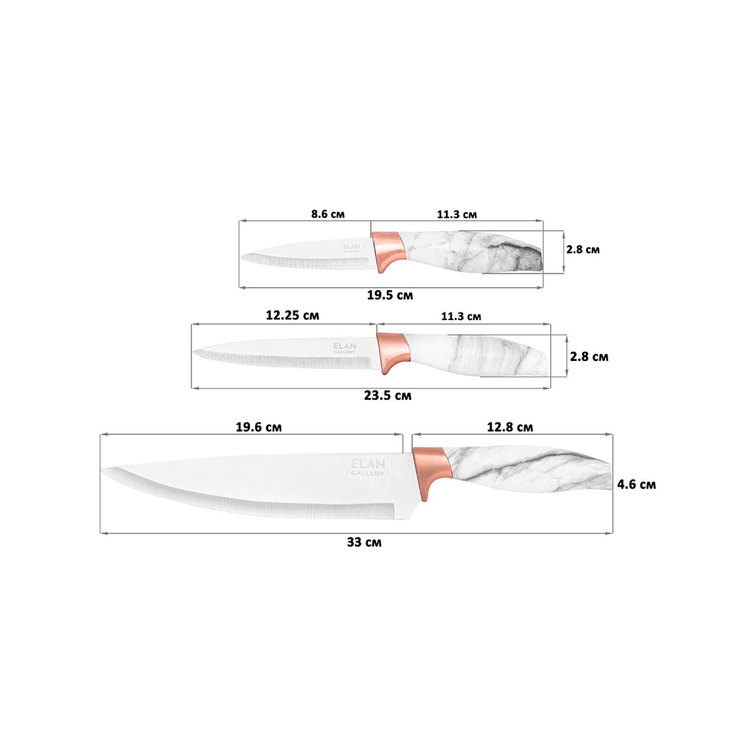 Набор 3-х ножей Elan Gallery 19.5х2х2.8 см. 23х2х2.8 см. 33х2.5х4.6 см Мрамор с бронзой - фото 2