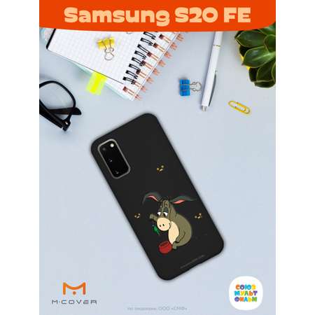 Силиконовый чехол Mcover для смартфона Samsung S20 FE Союзмультфильм Грустный Ослик Иа