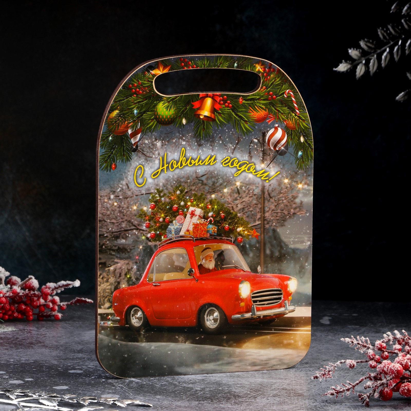 Доска Доляна разделочная «Дед мороз на машине 2024» 21.2×19.5×0.6 см - фото 1