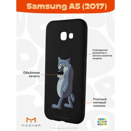 Силиконовый чехол Mcover для смартфона Samsung A5 (2017) Союзмультфильм Ну ты заходи если что