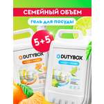 Гель для мытья посуды DUTYBOX 10 л гипоаллергенный 0+