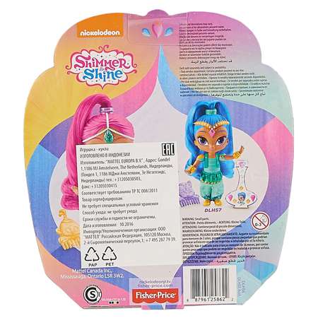 Кукла Shimmer and Shine Шиммер DLH56