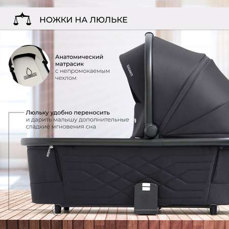 Коляска 3в1 Sweet Baby Elegante Chrome Grey