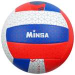 Мяч MINSA волейбольный «РОССИЯ». ПВХ. машинная сшивка. 18 панелей. размер 5. 250 г