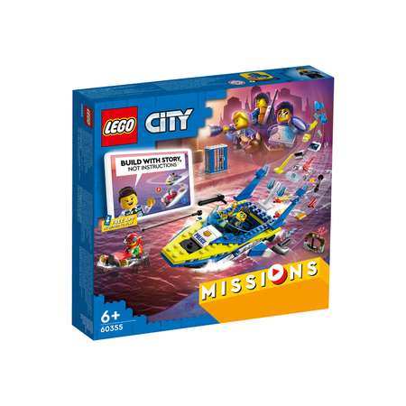 Конструктор детский LEGO City Детективные миссии водной полиции 60355