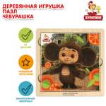 Игрушка Буратино Чебурашка Пазл Деревянная 379847