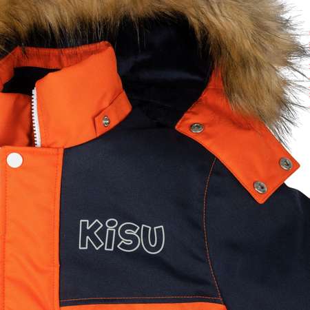 Комбинезон Kisu