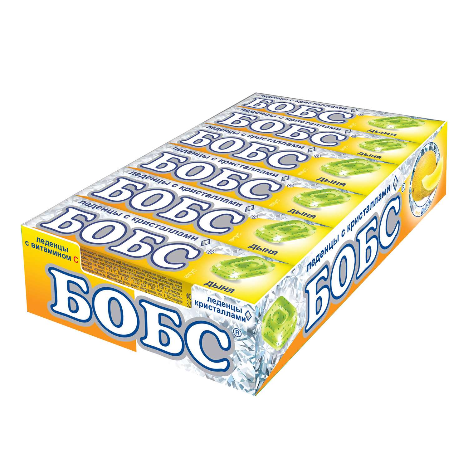 Конфеты эврика