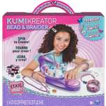 Набор для создания браслетов Cool Maker Kumi Kreator 6064945