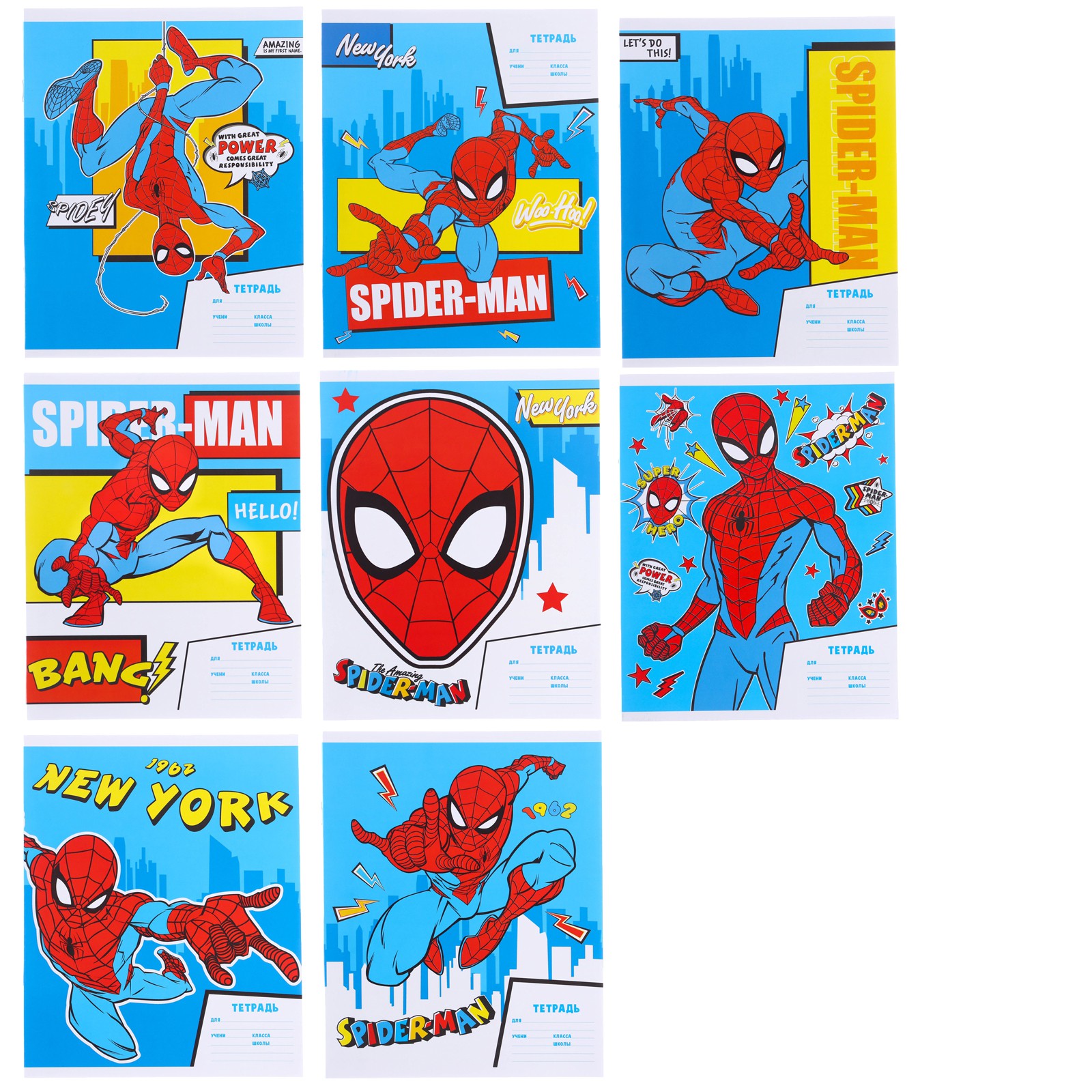 Набор первоклассника Marvel в папке Человек-паук 40 предметов - фото 65