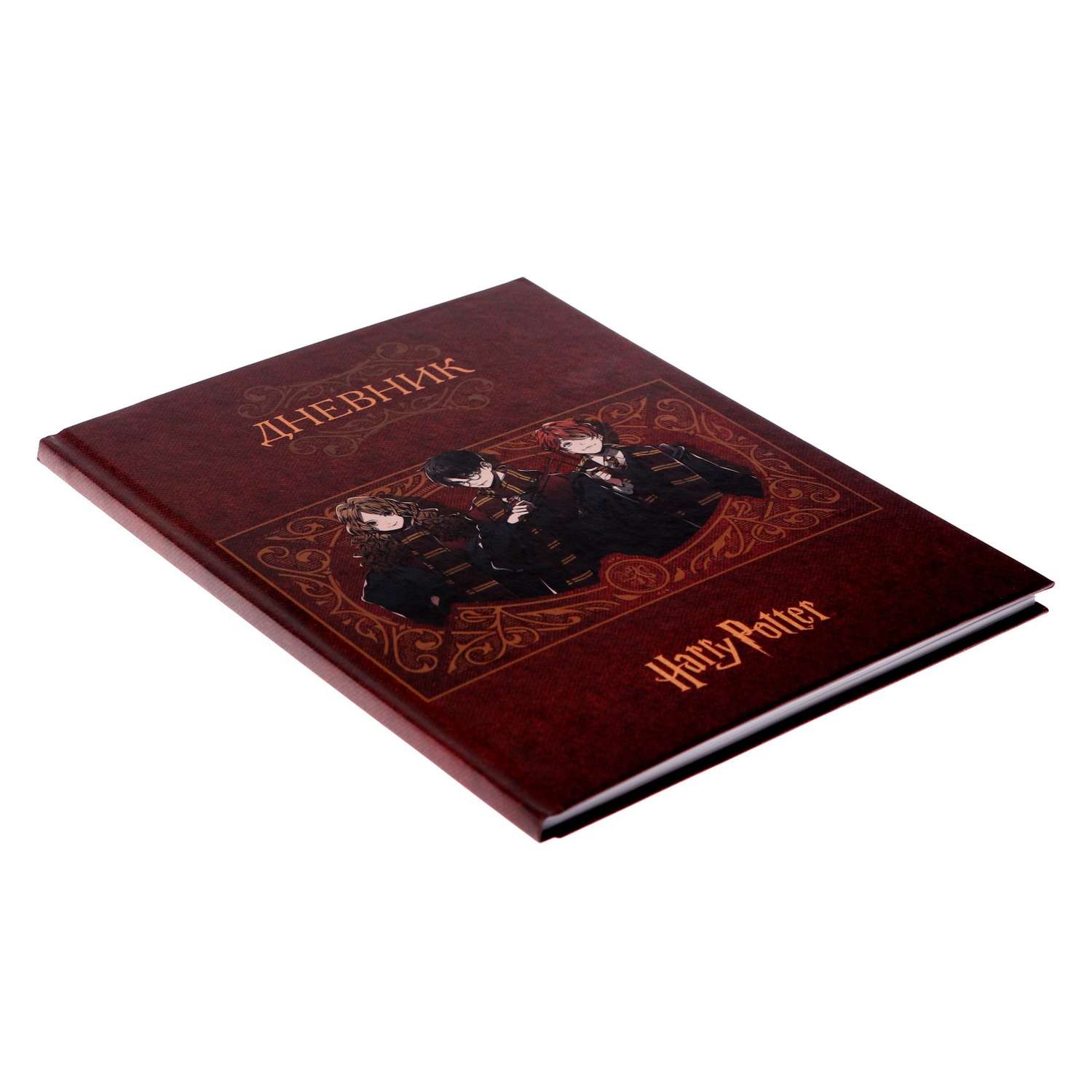 Дневник Sima-Land Твердая обложка 1-11 класс 40 листов Гарри Поттер матовая ламинация - фото 2