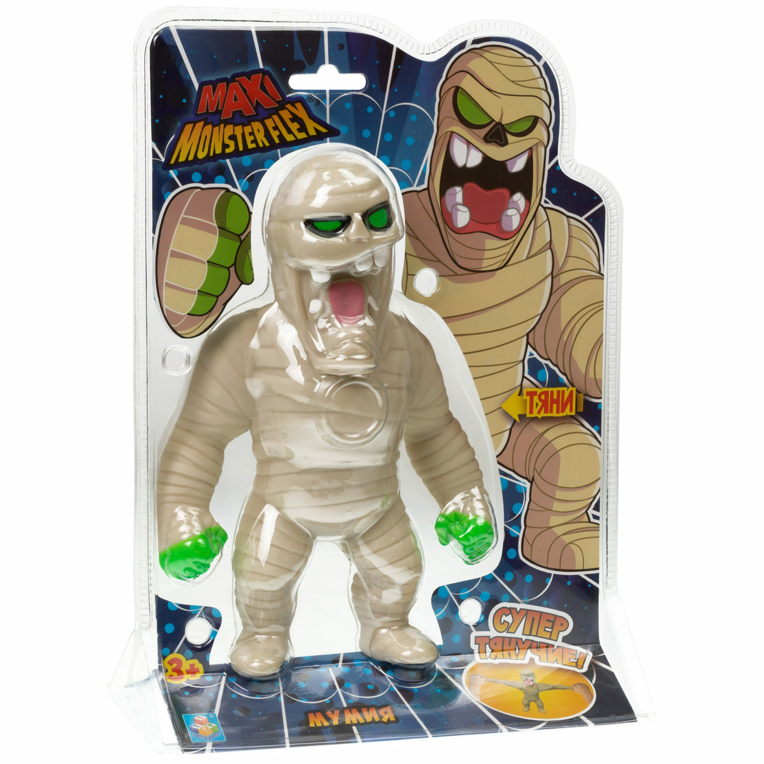 Игрушка-антистресс Monster flex MAXI Мумия 21см - фото 15