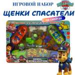 Игровой набор фигурок Щенячий патруль ТОТОША 4 героя спасателя на скейте и машинках