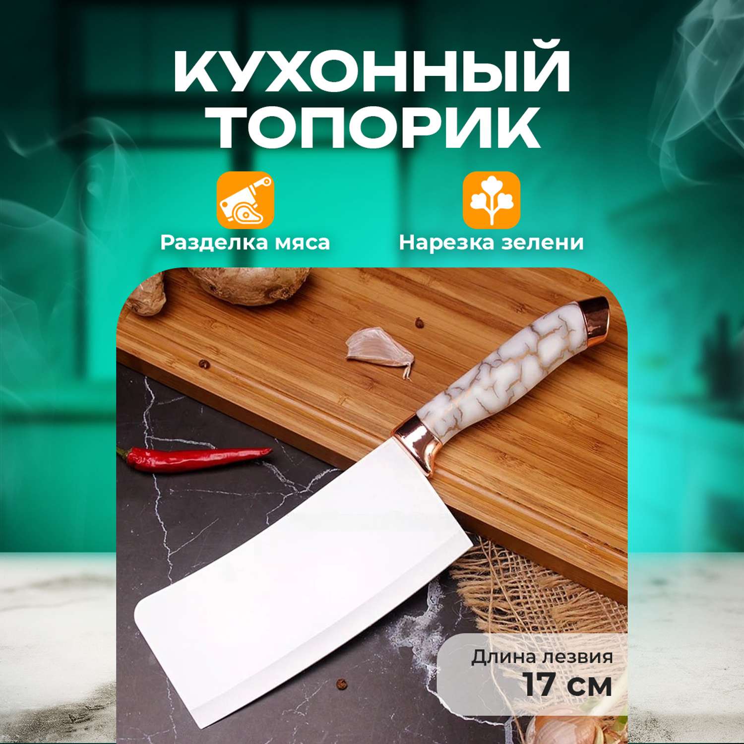 Набор ножей кухонных Conflate на подставке - фото 8