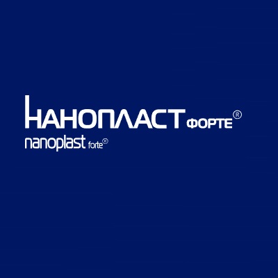 Нанопласт