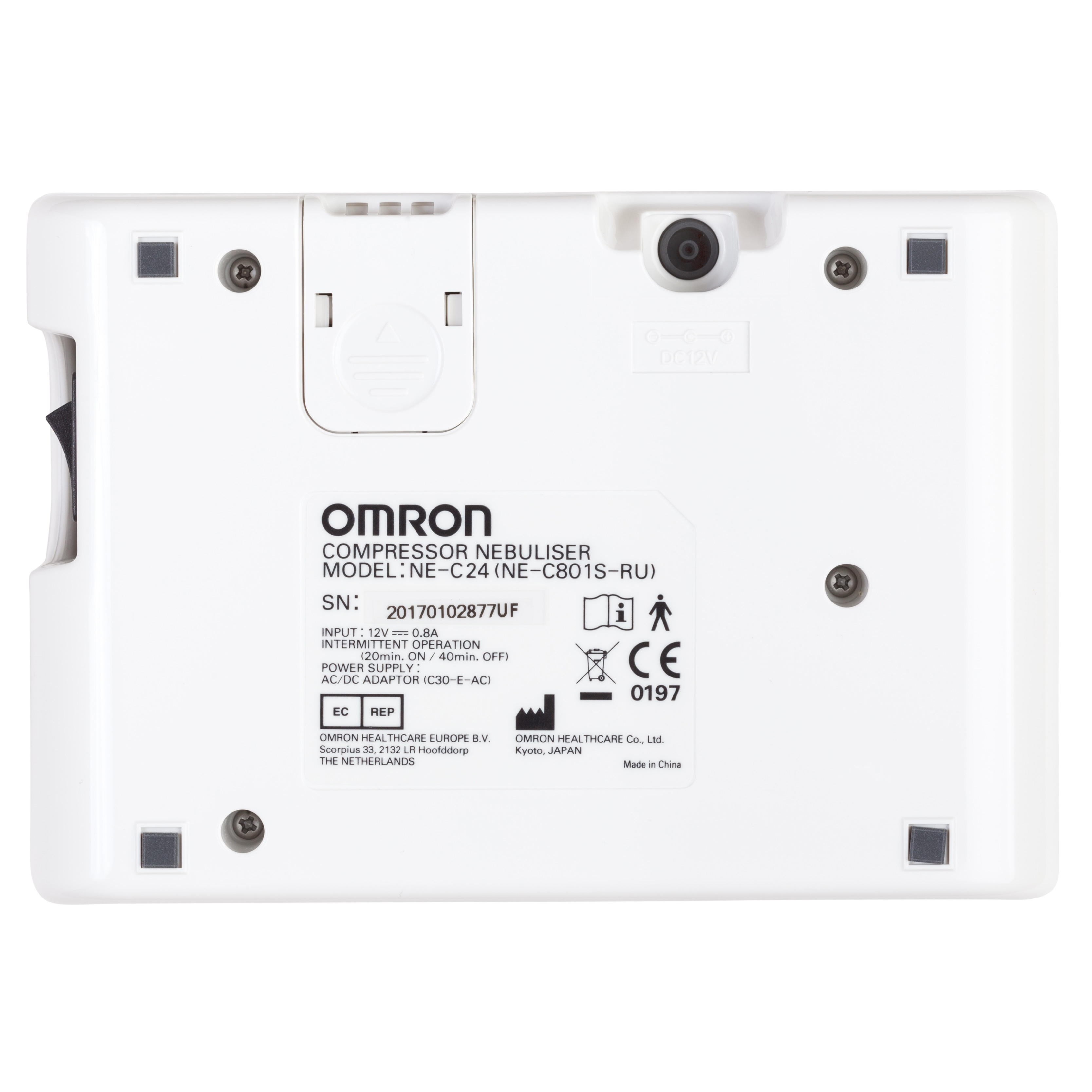 Небулайзер OMRON Comp air C24 - фото 13